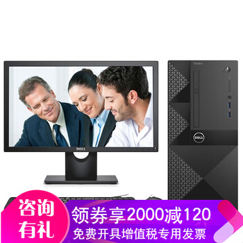 7400p