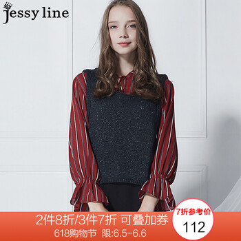 簡(jiǎn)約羊