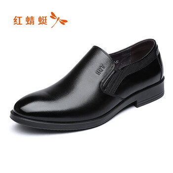 紅蜻蜓男士黑色【W(wǎng)TA7666】 41