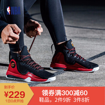 減震籃球戰(zhàn)靴，運動愛好者的福音