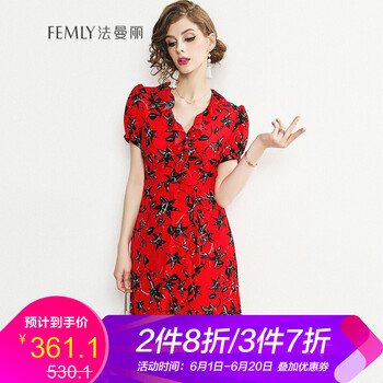 優(yōu)雅風(fēng)長裙，打造浪漫氣質(zhì)小仙女