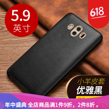怎么樣,手機,純皮,純皮,手機