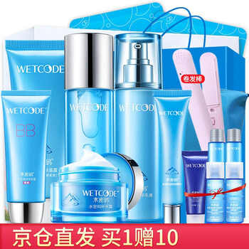 夏季化妝品套裝
