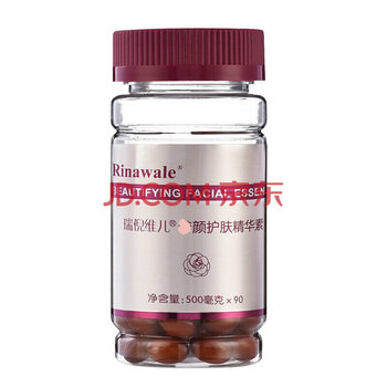 瑞倪維兒大豆粉