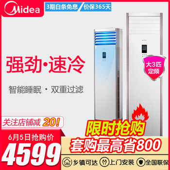 kfr72pa400
