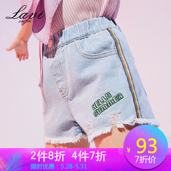女童,排名,女童,排行榜,馬騎頓,褲子,褲子,馬騎頓,推薦