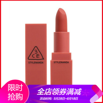 唇彩口紅,唇彩口紅,韓國,韓國,怎么樣
