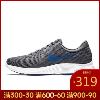 耐克（NIKE）跑步鞋908988-009-19春季 
