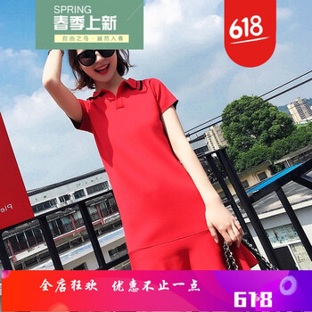 告別微胖界，條紋裙打造優(yōu)雅女神