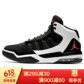 減震籃球戰(zhàn)靴，讓腳踝更舒適