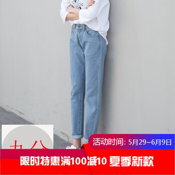 修身牛仔褲，穿出你的小蠻腰