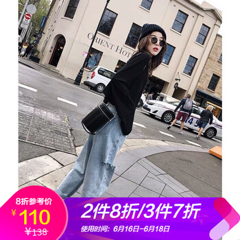 MELROSEMOOD 高腰  女 九分褲 牛仔褲
