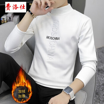 費(fèi)洛仕（FIOOSU） 長(zhǎng)袖 男士T恤 加絨906白色 