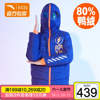 怎么樣,男式,男式,風(fēng)衣羽絨服,風(fēng)衣羽絨服