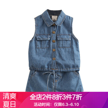 女童無(wú)袖襯衣