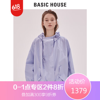 外套,外套,百家,百家,怎么樣