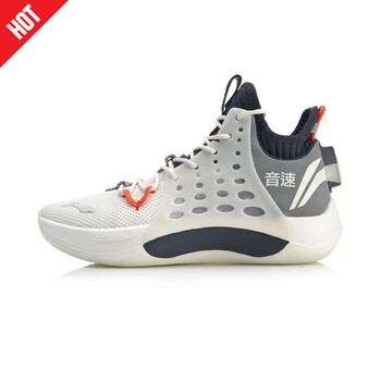 李寧（LI-NING）籃球鞋乳白色/冷檀黑(音速7代) 42