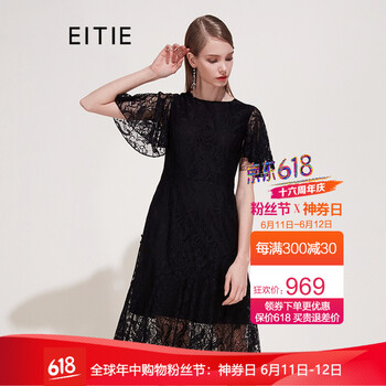 愛特愛（EITIE） 純色 透視，蕾絲拼接，拉鏈，紗網(wǎng)，蕾絲 連衣裙