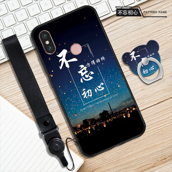 小米1sc