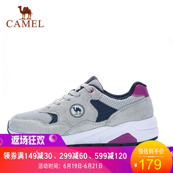 駱駝牌跑步鞋W73397527，女款，淺灰/深藍(lán) 