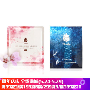 怎么樣,海澡,海澡,白面,白面