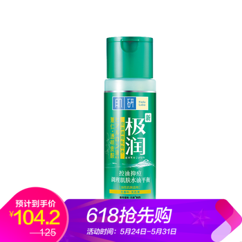 mannings,萬寧,mannings,排名,萬寧,柔膚水,柔膚水,排行榜,推薦