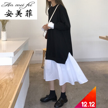 安美菲 純色 荷葉邊，拼接 連衣裙