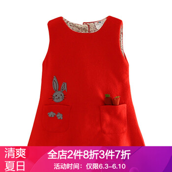 女童呢子背心裙冬