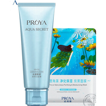 珀萊雅（PROYA）潔面霜/膏 120ml