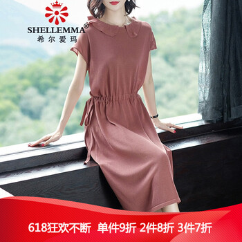 品牌韓版娃娃裝女裝