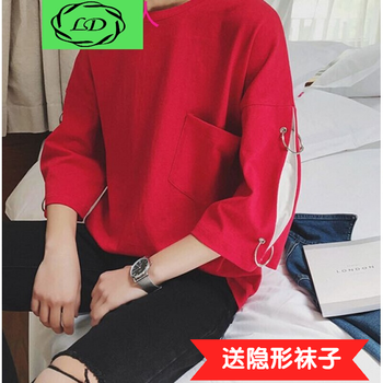 凌登（LingDeng） 七分袖 男士T恤 白色 