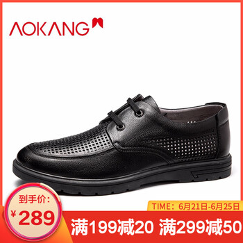 奧康（Aokang）男士黑色193812000 41