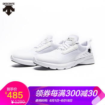 迪桑特（DESCENTE）跑步鞋白色 40.5，42.5，41，42，43