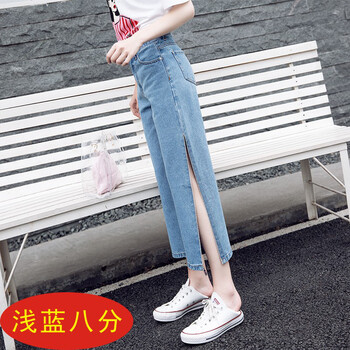 性感女神，牛仔褲穿出瓜子臉