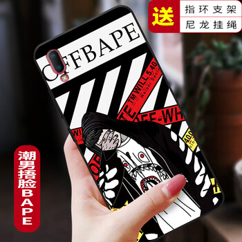 諾基亞93