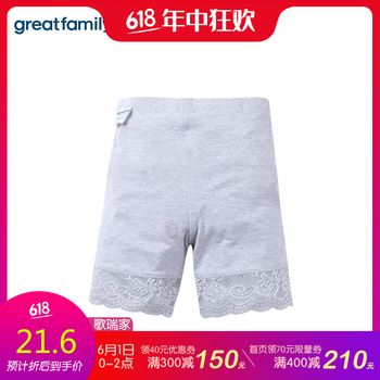底褲,怎么樣,歌瑞家,歌瑞家