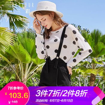 三彩 波點(diǎn) 短袖 T恤 女 圓領(lǐng)