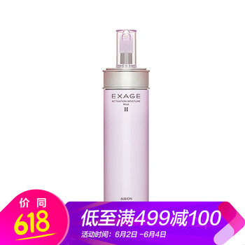 保濕面霜，讓肌膚煥發(fā)水潤容顏