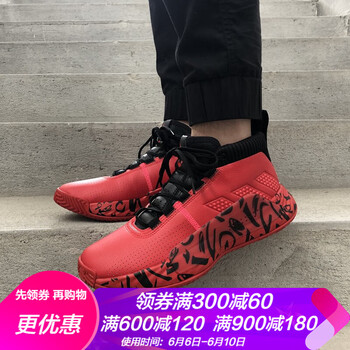 減震籃球鞋，助你馳騁全場(chǎng)