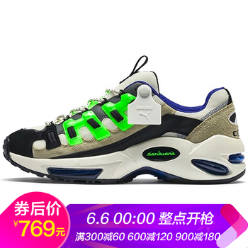 復(fù)古系帶男鞋，給你舒適的呵護(hù)
