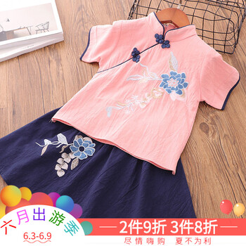 女裝短袖旗袍裙子
