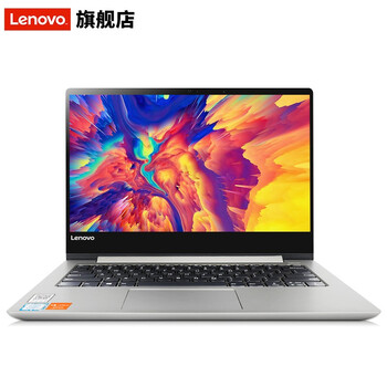 小巧銀色筆記本