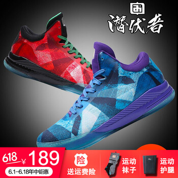 冬季球鞋搭配