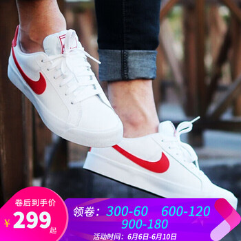 男鞋秋季耐克