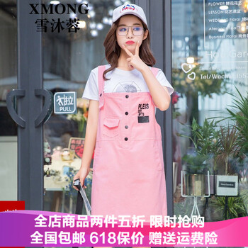 怎么樣,褶皺,短褲,韓版,韓版,褶皺,短褲