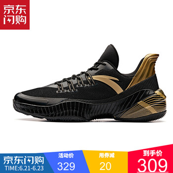 安踏（ANTA）籃球鞋要瘋總決賽 瀝金>黑/金屬金-2 