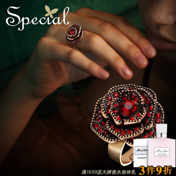 special,怎么樣,special,戒指,戒指