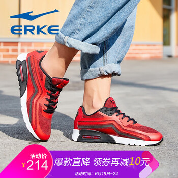 鴻星爾克（ERKE）男士大紅/正黑 43