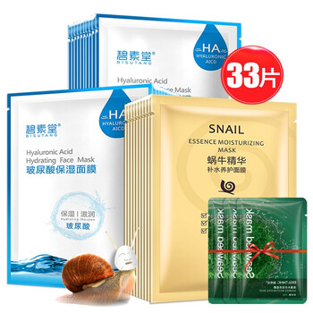 蝸牛水面膜
