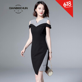 芊貝純（QIANBEICHUN） 純色 腰帶 連衣裙